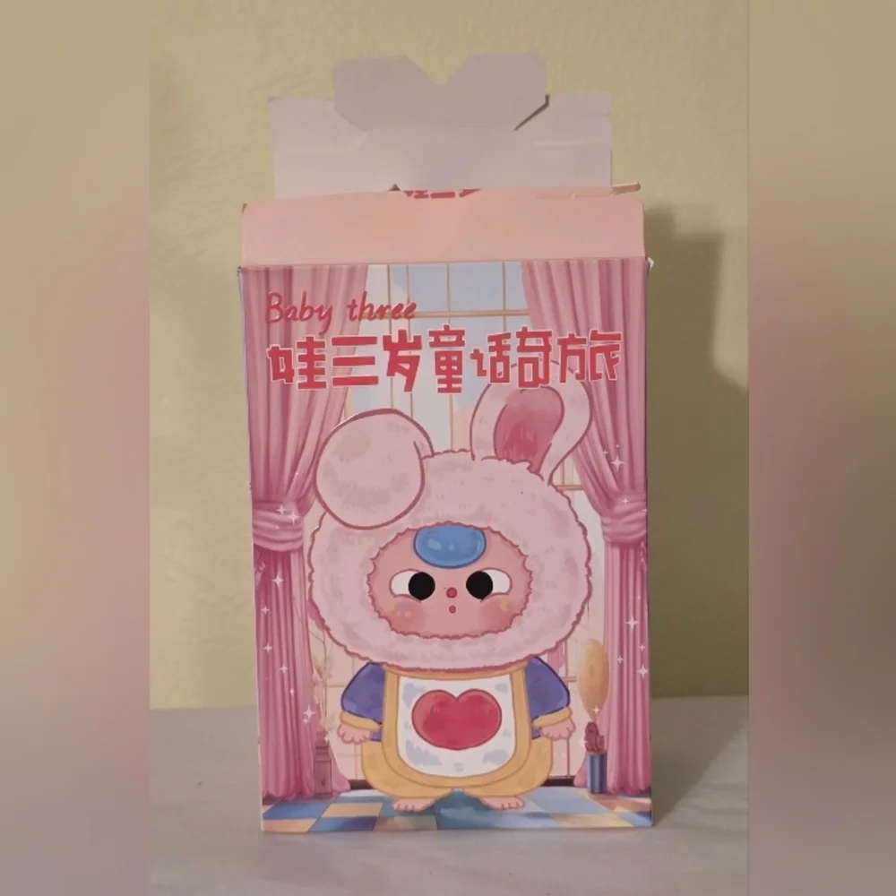 NWT Baby Three Childrens Wonderland -‎ Three Little Pigs Bag Charm/Key Holder